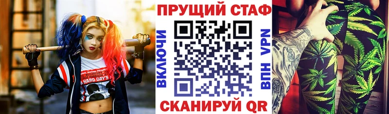 Купить наркотик Бирюч Лсд 25 COCAIN Гашиш Меф мяу мяу Бошки Шишки