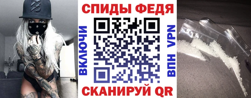 Амфетамин 98%  где купить   Бирюч 