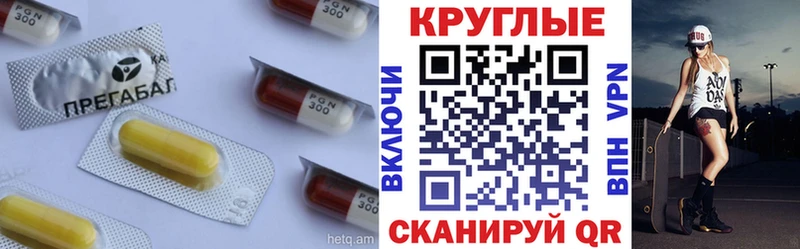 Экстази Дубай Бирюч
