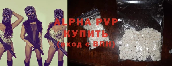 MESCALINE Богданович
