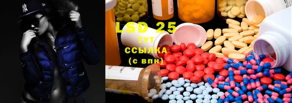 каннабис Белоозёрский