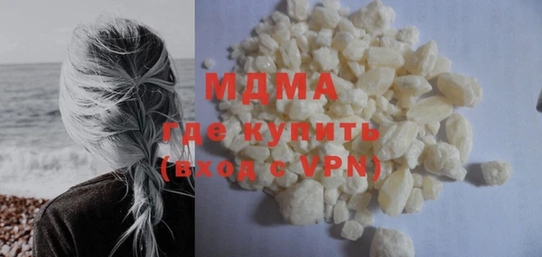 MESCALINE Богданович