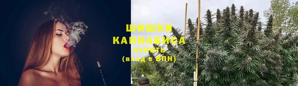 прущий лед Бугульма