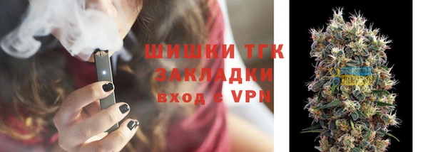 каннабис Остров