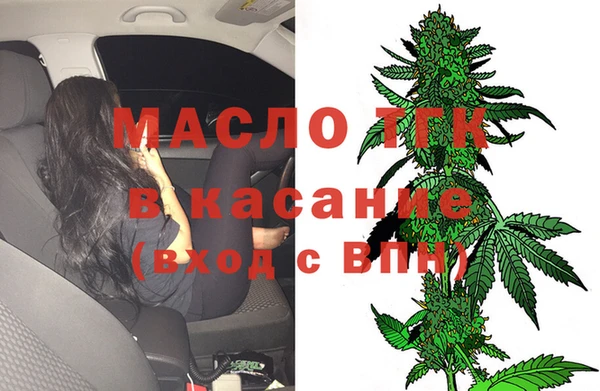 кокаин перу Беломорск