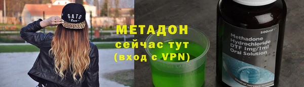 герыч Богородицк