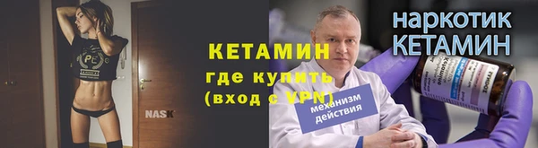 кокаин перу Беломорск