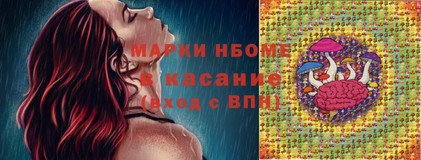 каннабис Белоозёрский