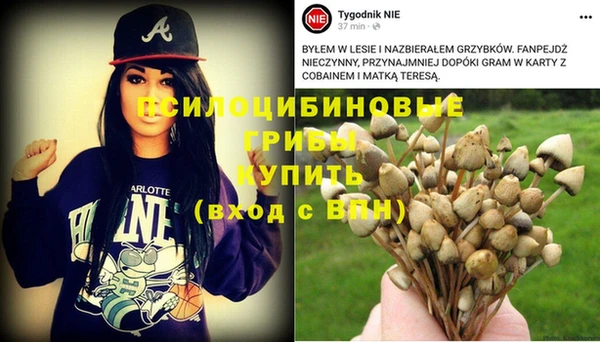 каннабис Белоозёрский
