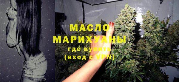 кокаин перу Беломорск