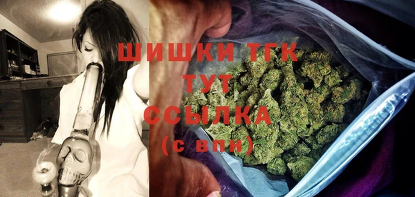 MESCALINE Богданович