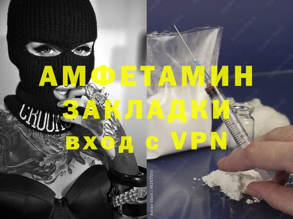 MESCALINE Богданович