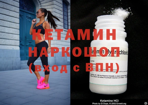 кокаин перу Беломорск