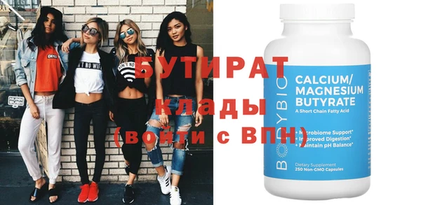 каннабис Белоозёрский
