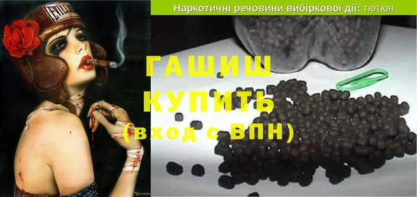 каннабис Белоозёрский