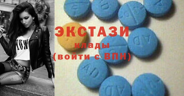 герыч Богородицк